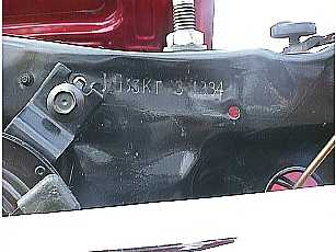 Ford falcon engine number decoder #10
